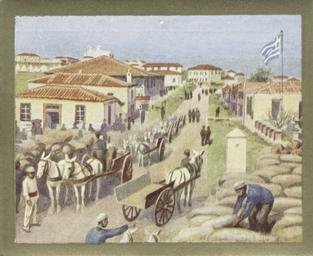1926 Nicolas Sarony & Co. Around the Mediterranean (Large) #19 Lemnos - By Madros Bay Front