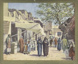 1926 Nicolas Sarony & Co. Around the Mediterranean (Large) #26 Damascus - A Typical Street Front