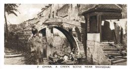 1933 My Princess Chinese Scenes #2 A creek scene near Shanghai Front
