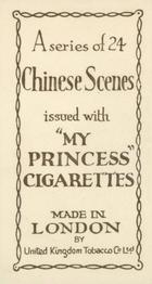 1933 My Princess Chinese Scenes #13 Hong Kong Back