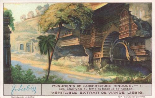 1930 Liebig Monuments de l'architecture Hindoue (Hindu Monuments) (French Text) (F1242, S1243) #1 Les Chaityas ou temples hindous de Kondani Front