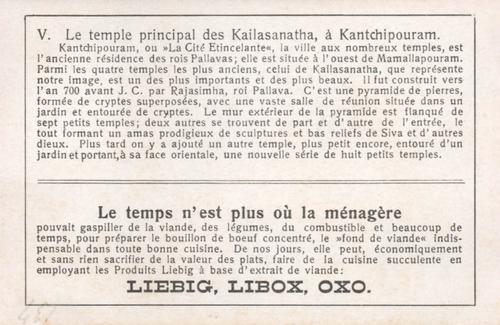 1930 Liebig Monuments de l'architecture Hindoue (Hindu Monuments) (French Text) (F1242, S1243) #5 Le temple principal des Kailasanatha, a Kantchipouram Back