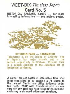 1974 Weet-Bix Timeless Japan #5 Historical Pageant, Kyoto Back