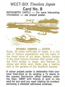 1974 Weet-Bix Timeless Japan #8 Matsumoto Castle Back