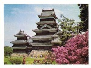 1974 Weet-Bix Timeless Japan #8 Matsumoto Castle Front
