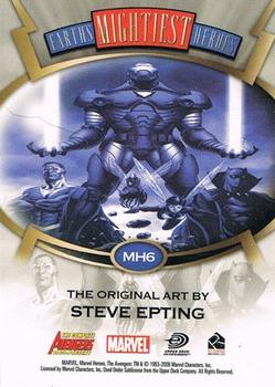 2006 Rittenhouse The Complete Avengers 1963-Present - Earth's Mightiest Heroes #MH6 Steve Epting Back