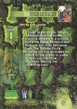 1997 WildStorm The Savage Dragon #04 Issue 1 Back