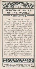 1924 Wills's Merchant Ships of the World #5 S.S. Empress of Canada Back