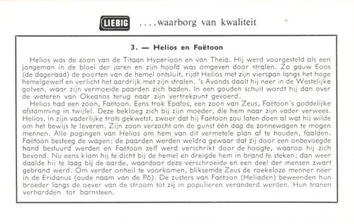 1960 Liebig Vliegende Goden En Helden Der Oude Grieken  (Gods and Flying Heroes of Ancient Greece) (Dutch Text) (F1727, S1758) #3 Helios en Faetoon Back