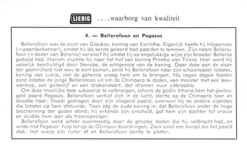 1960 Liebig Vliegende Goden En Helden Der Oude Grieken  (Gods and Flying Heroes of Ancient Greece) (Dutch Text) (F1727, S1758) #4 Bellerofoon en Pegasos Back