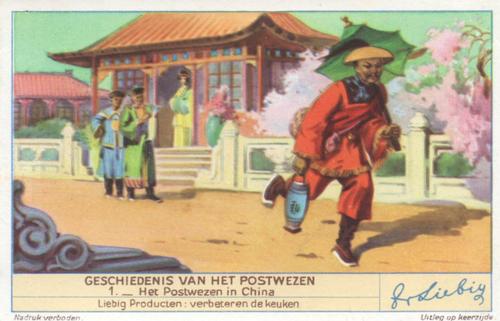1940 Liebig Geschiedenis Van Het Postwezen (The History of the Post)(Dutch Text)(F1413, S1419) #1 Het Postwezen in China Front