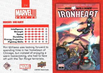 2019-20 Upper Deck Marvel Annual - Variant Cover #14 Ironheart Back