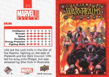 2019-20 Upper Deck Marvel Annual - Variant Cover #24 Ulik Back