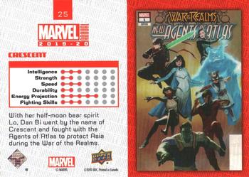 2019-20 Upper Deck Marvel Annual - Variant Cover #25 Crescent Back