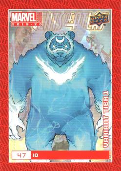 2019-20 Upper Deck Marvel Annual - Variant Cover #47 Io Front