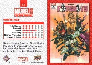 2019-20 Upper Deck Marvel Annual - Variant Cover #68 White Fox Back
