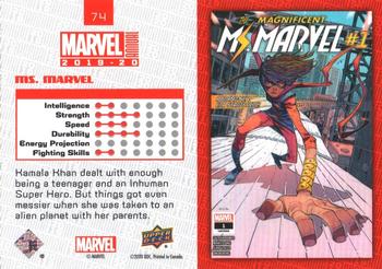 2019-20 Upper Deck Marvel Annual - Variant Cover #74 Ms. Marvel Back