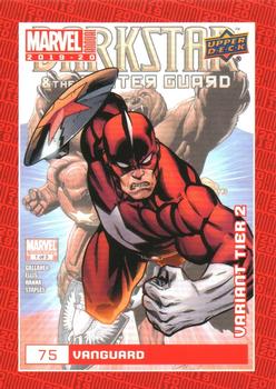 2019-20 Upper Deck Marvel Annual - Variant Cover #75 Vanguard Front