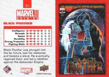 2019-20 Upper Deck Marvel Annual - Variant Cover #91 Black Panther Back