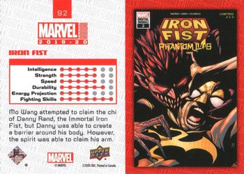 2019-20 Upper Deck Marvel Annual - Variant Cover #92 Iron Fist Back