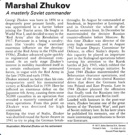 1977 Edito-Service World War II - Deck 01 #13-036-01-23 Marshal Zhukov Back