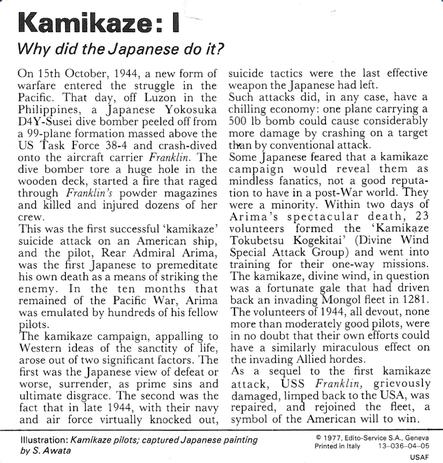 1977 Edito-Service World War II - Deck 04 #13-036-04-05 Kamikaze: I Back