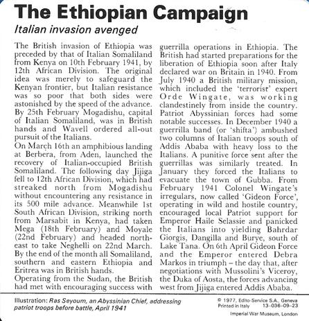 1977 Edito-Service World War II - Deck 09 #13-036-09-23 The Ethiopian Campaign Back