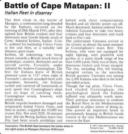 1977 Edito-Service World War II - Deck 10 #13-036-10-20 Battle of Cape Matapan: II Back