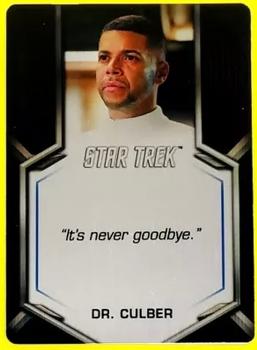 2020 Rittenhouse Star Trek Discovery Season Two - Expressions of Heroism #51 Hugh Culber Front