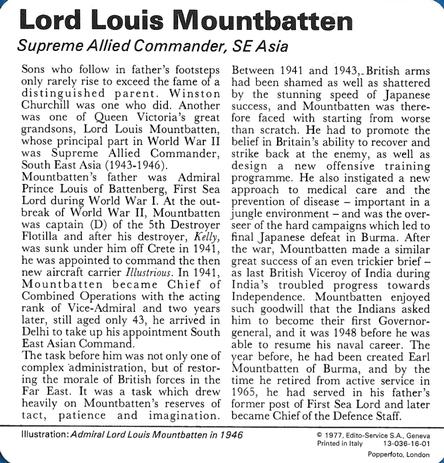1977 Edito-Service World War II - Deck 16 #13-036-16-01 Lord Louis Mountbatten Back