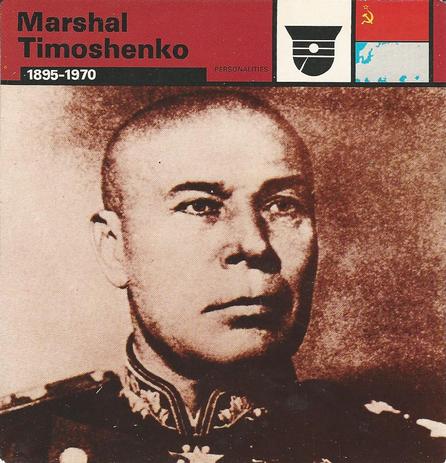 1977 Edito-Service World War II - Deck 18 #13-036-18-01 Marshal Timoshenko Front