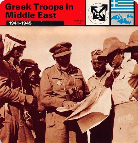 1977 Edito-Service World War II - Deck 33 #13-036-33-16 Greek Troops in Middle East Front
