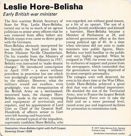 1977 Edito-Service World War II - Deck 33 #13-036-33-17 Leslie Hore-Belisha Back