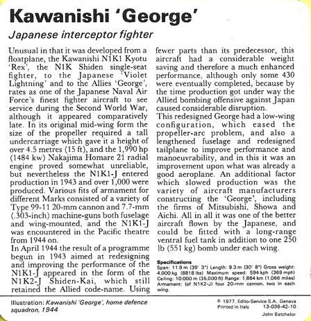1977 Edito-Service World War II - Deck 42 #13-036-42-10 Kawanishi 'George' Back