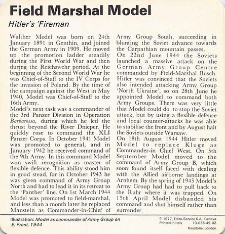 1977 Edito-Service World War II - Deck 49 #13-036-49-02 Field Marshal Model Back