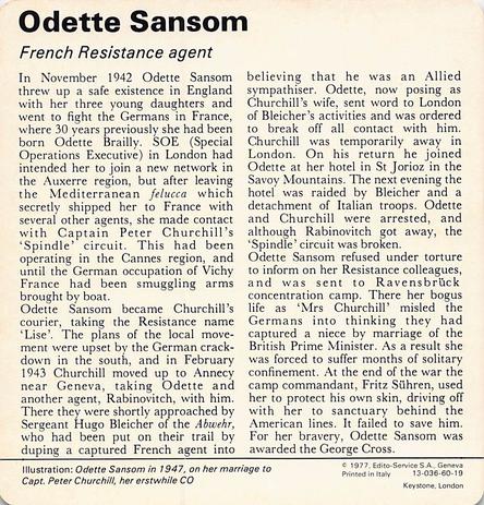 1977 Edito-Service World War II - Deck 60 #13-036-60-19 Odette Sansom Back