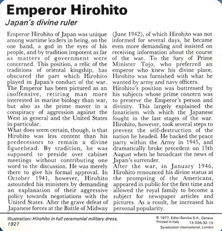 1977 Edito-Service World War II - Deck 32 #13-036-32-13 Emperor Hirohito Back