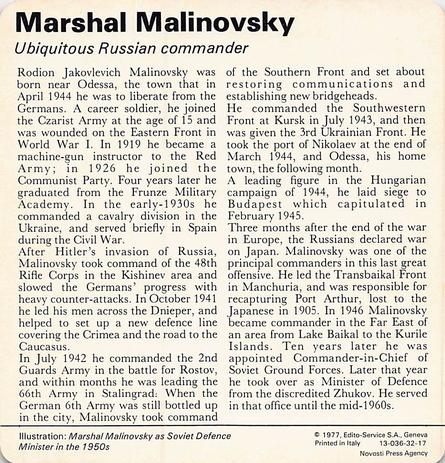 1977 Edito-Service World War II - Deck 32 #13-036-32-17 Marshal Malinovsky Back