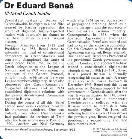 1977 Edito-Service World War II - Deck 31 #13-036-31-04 Dr Eduard Benes Back