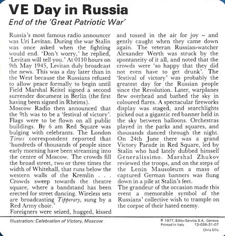 1977 Edito-Service World War II - Deck 31 #13-036-31-07 VE Day in Russia Back