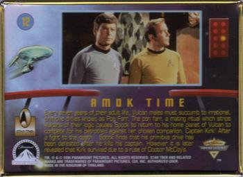 1996 Metallic Impressions Star Trek #12 Amok Time Back