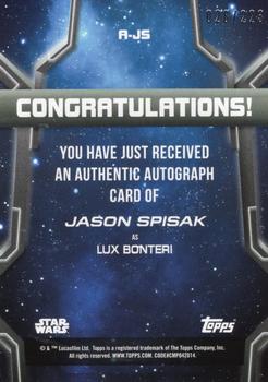 2020 Topps Star Wars Holocron Series - Autographs #NNO Jason Spisak Back