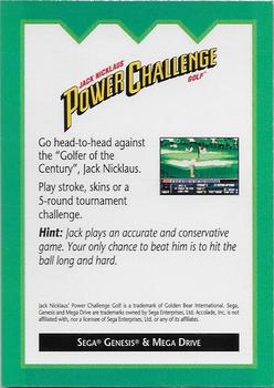 1993 Accolade Video Games Promos #5 Jack Nicklaus Golf Back