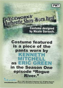 2007 Inkworks Jericho Season 1 - Pieceworks Costumes #PW7 Eric Green Back
