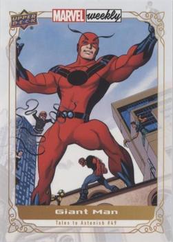 2020 Upper Deck Marvel Weekly #33 Giant Man Front