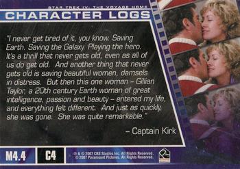 2007 Rittenhouse The Complete Star Trek Movies - Character Logs #C4 Star Trek IV: The Voyage Home Back