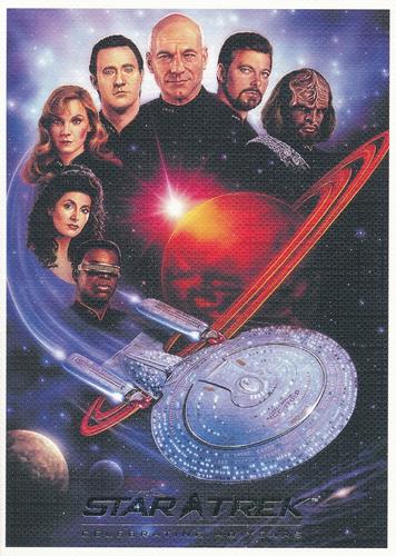 2006 Rittenhouse Star Trek 40th Anniversary - Lightspeed Poster Art Archive Box Toppers #BT2 The Next Generation Crew Front