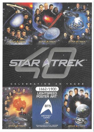 2006 Rittenhouse Star Trek 40th Anniversary - Lightspeed Poster Art Archive Box Toppers #BT5 Enterprise Crew Back