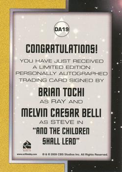 2011 Rittenhouse Star Trek: Remastered Original Series - Double Autographs #DA19 Brian Tochi / Melvin Caesar Belli Back