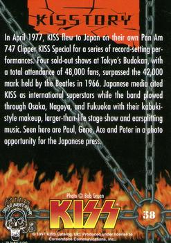 1997 Cornerstone Kiss Series One - Gold Foil #38 In April 1977, KISS flew to Japan on their o Back